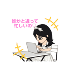 挨拶（ガーリー）（個別スタンプ：15）