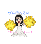 挨拶（ガーリー）（個別スタンプ：16）