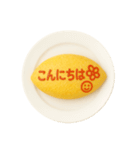 オムライス〜ケチャップでメッセージ1〜（個別スタンプ：7）