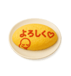 オムライス〜ケチャップでメッセージ1〜（個別スタンプ：10）