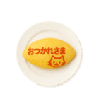 オムライス〜ケチャップでメッセージ1〜（個別スタンプ：12）