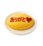 オムライス〜ケチャップでメッセージ1〜（個別スタンプ：13）