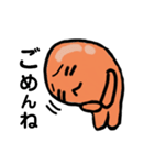 みかんグミのグミたろう。（個別スタンプ：12）