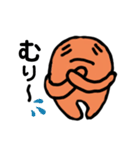 みかんグミのグミたろう。（個別スタンプ：16）