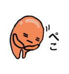 みかんグミのグミたろう。（個別スタンプ：18）
