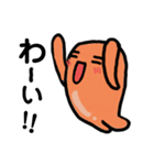 みかんグミのグミたろう。（個別スタンプ：19）