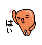 みかんグミのグミたろう。（個別スタンプ：22）