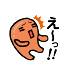 みかんグミのグミたろう。（個別スタンプ：25）