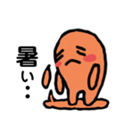 みかんグミのグミたろう。（個別スタンプ：26）