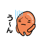 みかんグミのグミたろう。（個別スタンプ：27）