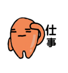 みかんグミのグミたろう。（個別スタンプ：32）