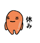 みかんグミのグミたろう。（個別スタンプ：33）