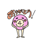 ビリヤードのうさぎと9この的球たち（個別スタンプ：1）
