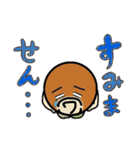 ビリヤードのうさぎと9この的球たち（個別スタンプ：2）