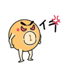 ビリヤードのうさぎと9この的球たち（個別スタンプ：4）