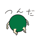 ビリヤードのうさぎと9この的球たち（個別スタンプ：6）