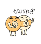 ビリヤードのうさぎと9この的球たち（個別スタンプ：7）