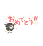 ビリヤードのうさぎと9この的球たち（個別スタンプ：14）
