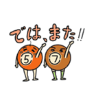 ビリヤードのうさぎと9この的球たち（個別スタンプ：17）