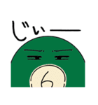 ビリヤードのうさぎと9この的球たち（個別スタンプ：19）
