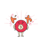 ビリヤードのうさぎと9この的球たち（個別スタンプ：21）