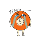 ビリヤードのうさぎと9この的球たち（個別スタンプ：23）