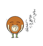 ビリヤードのうさぎと9この的球たち（個別スタンプ：24）
