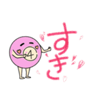ビリヤードのうさぎと9この的球たち（個別スタンプ：28）