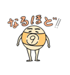 ビリヤードのうさぎと9この的球たち（個別スタンプ：29）