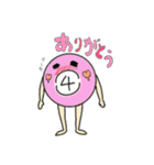 ビリヤードのうさぎと9この的球たち（個別スタンプ：38）