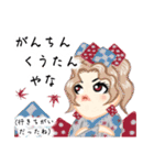 方言ロリータ(金沢弁)（個別スタンプ：7）