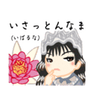 方言ロリータ(金沢弁)（個別スタンプ：11）
