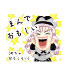 方言ロリータ(金沢弁)（個別スタンプ：12）