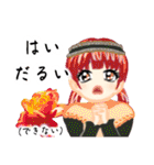 方言ロリータ(金沢弁)（個別スタンプ：15）
