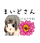 方言ロリータ(金沢弁)（個別スタンプ：18）