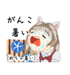 方言ロリータ(金沢弁)（個別スタンプ：19）