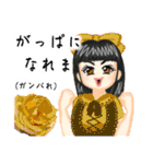 方言ロリータ(金沢弁)（個別スタンプ：21）