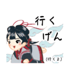 方言ロリータ(金沢弁)（個別スタンプ：28）