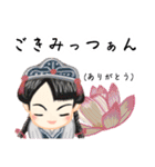 方言ロリータ(金沢弁)（個別スタンプ：33）