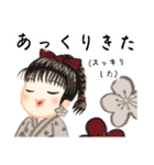 方言ロリータ(金沢弁)（個別スタンプ：34）