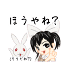 方言ロリータ(金沢弁)（個別スタンプ：37）