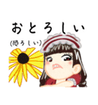 方言ロリータ(金沢弁)（個別スタンプ：38）
