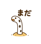 ちんあなごの日常1（個別スタンプ：3）