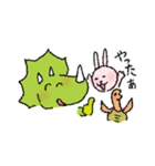 恐竜のとけぷーとピンクなうさぎ（個別スタンプ：1）