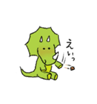 恐竜のとけぷーとピンクなうさぎ（個別スタンプ：4）