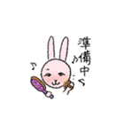 恐竜のとけぷーとピンクなうさぎ（個別スタンプ：7）