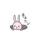 恐竜のとけぷーとピンクなうさぎ（個別スタンプ：9）