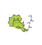 恐竜のとけぷーとピンクなうさぎ（個別スタンプ：12）