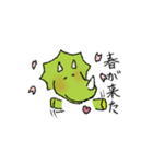 恐竜のとけぷーとピンクなうさぎ（個別スタンプ：16）