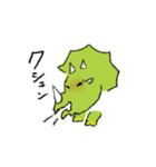 恐竜のとけぷーとピンクなうさぎ（個別スタンプ：22）